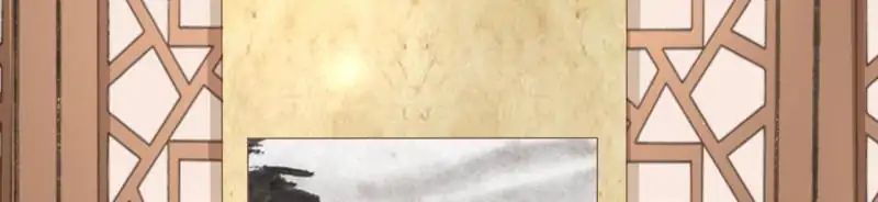 Page 64 of Chapter 76