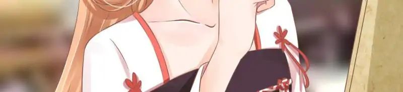 Page 68 of Chapter 76