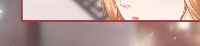 Page 12 of Chapter 77