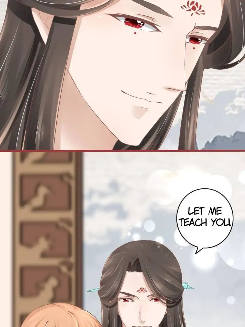 Page 17 of Chapter 77