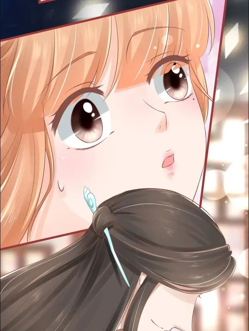 Page 47 of Chapter 77
