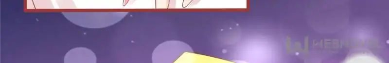 Page 35 of Chapter 78