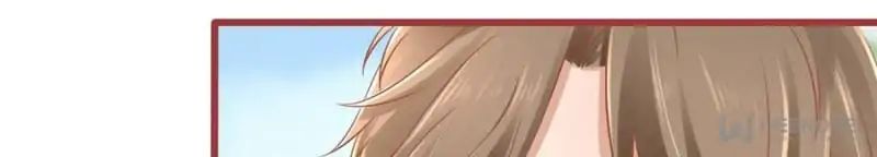 Page 28 of Chapter 82