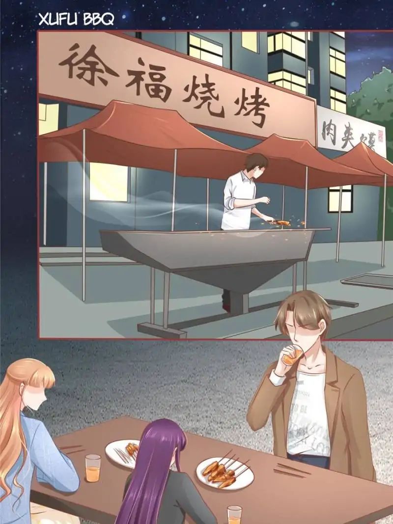 Page 43 of Chapter 83