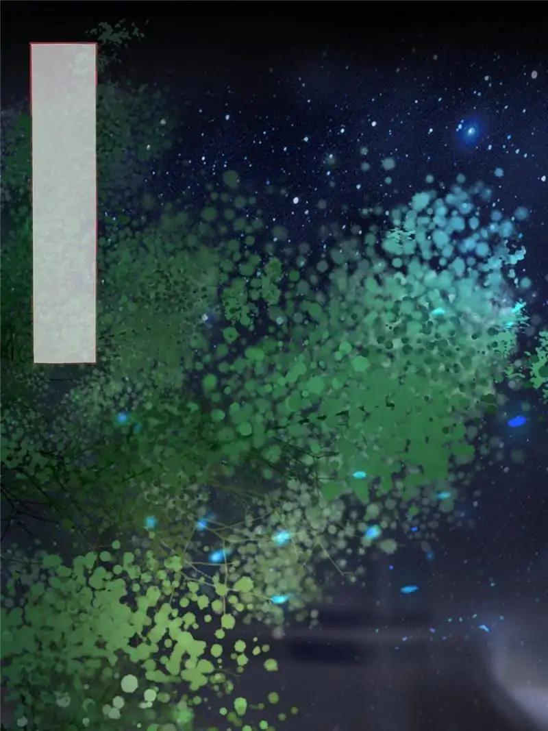 Page 1 of Chapter 84