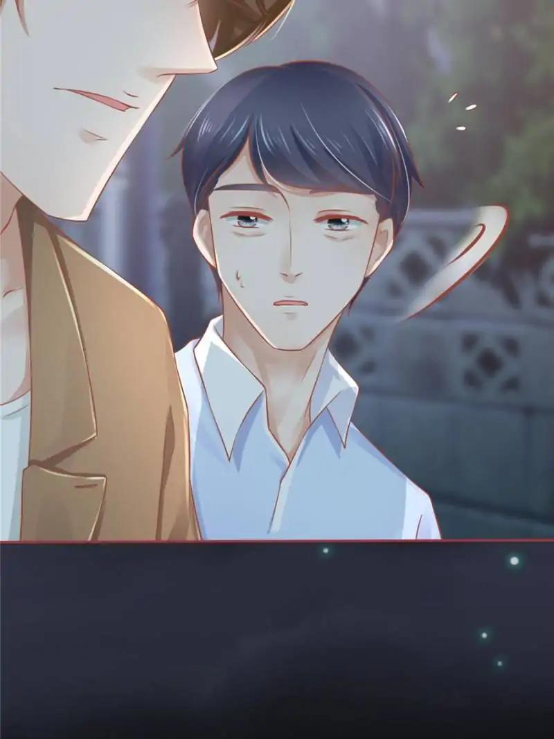 Page 9 of Chapter 84