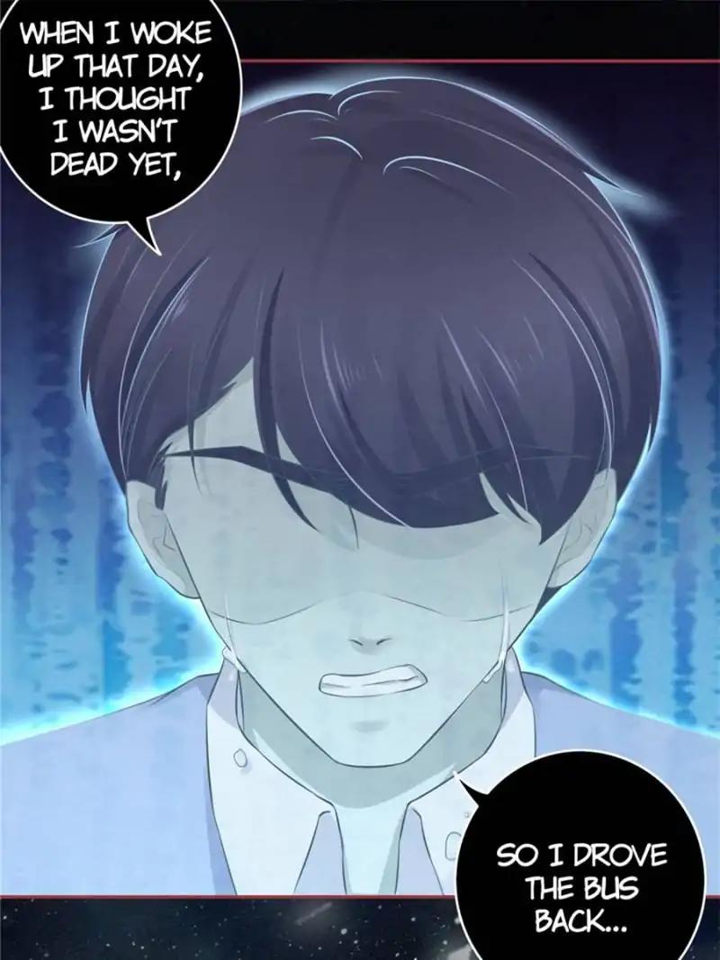 Page 17 of Chapter 85