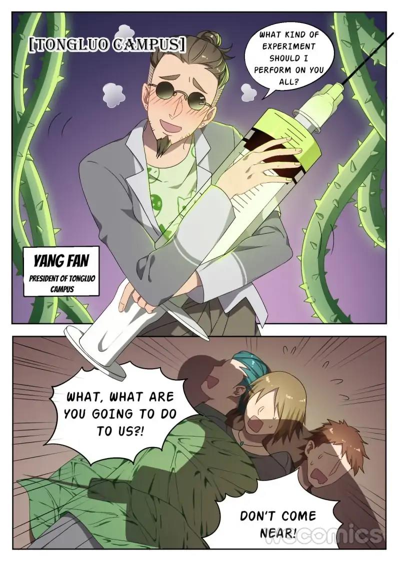 Page 12 of Chapter 86