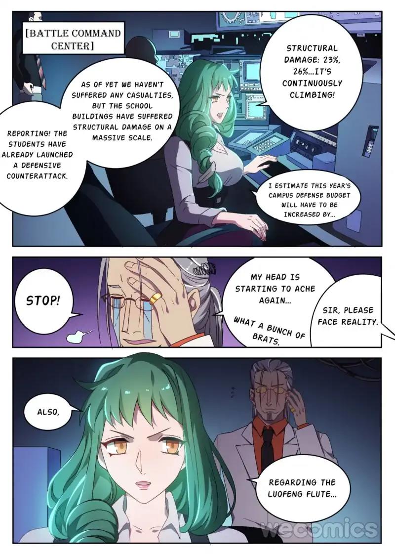 Page 14 of Chapter 86
