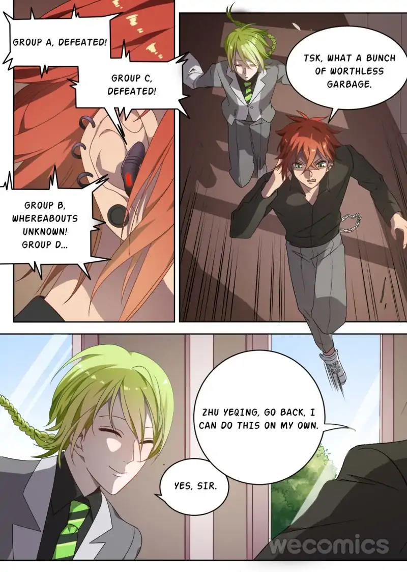 Page 15 of Chapter 86