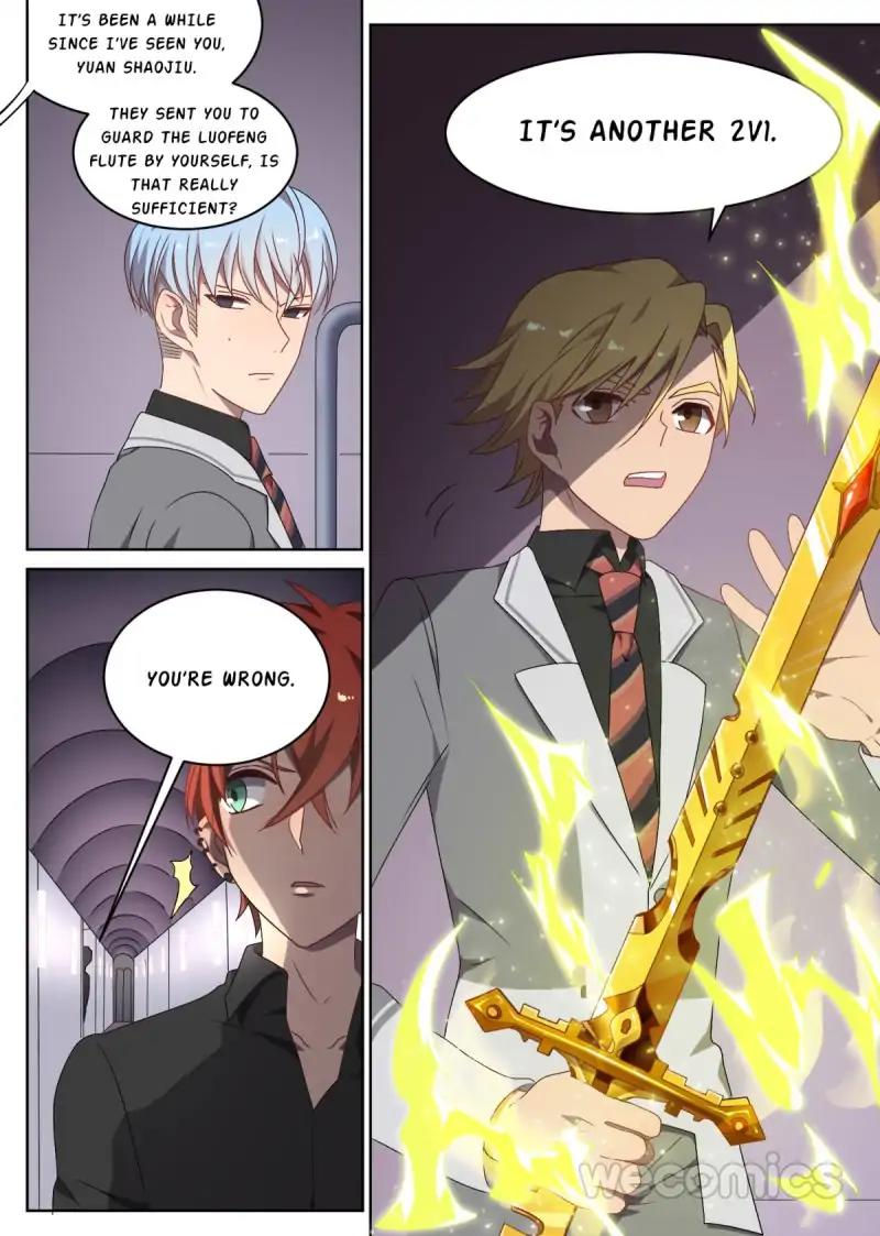 Page 17 of Chapter 86
