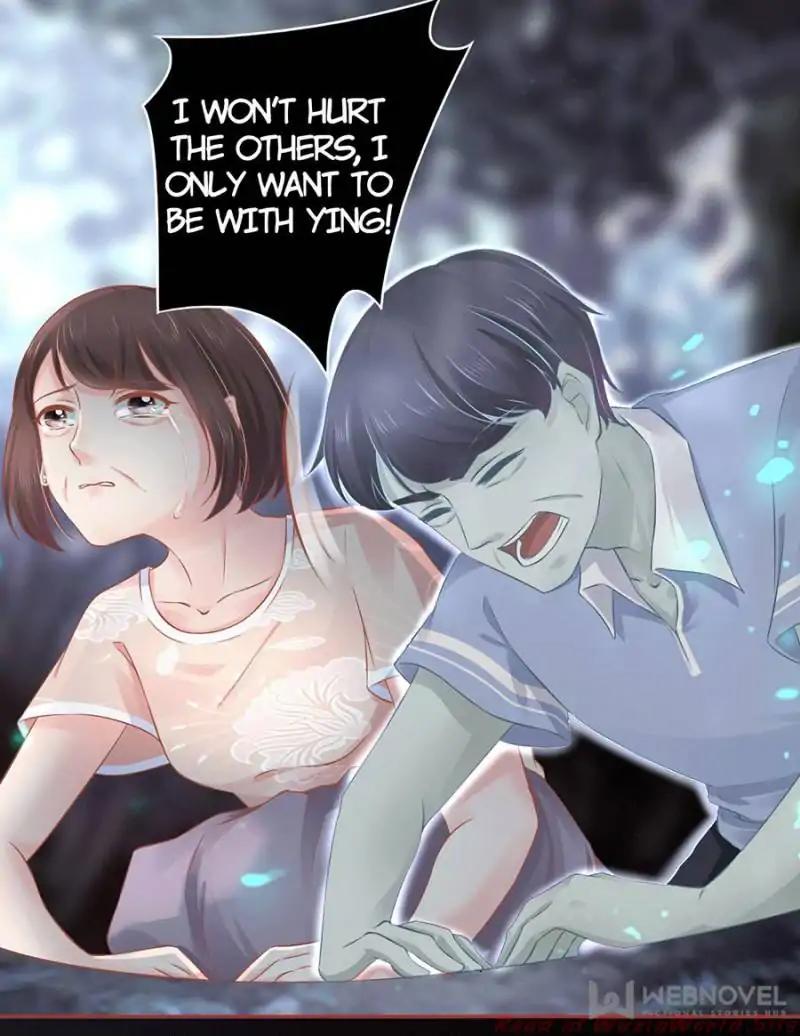 Page 9 of Chapter 88