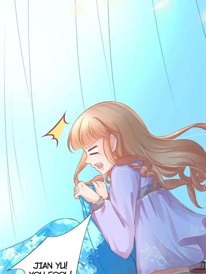 Page 26 of Chapter 92