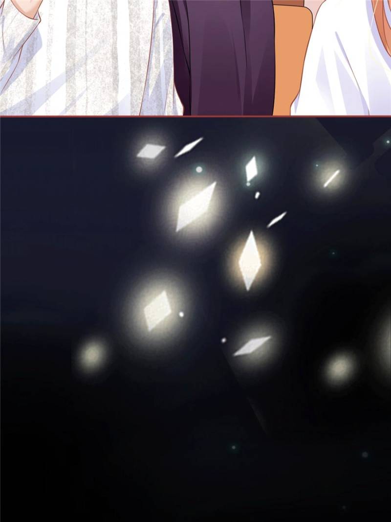 Page 25 of Chapter 94