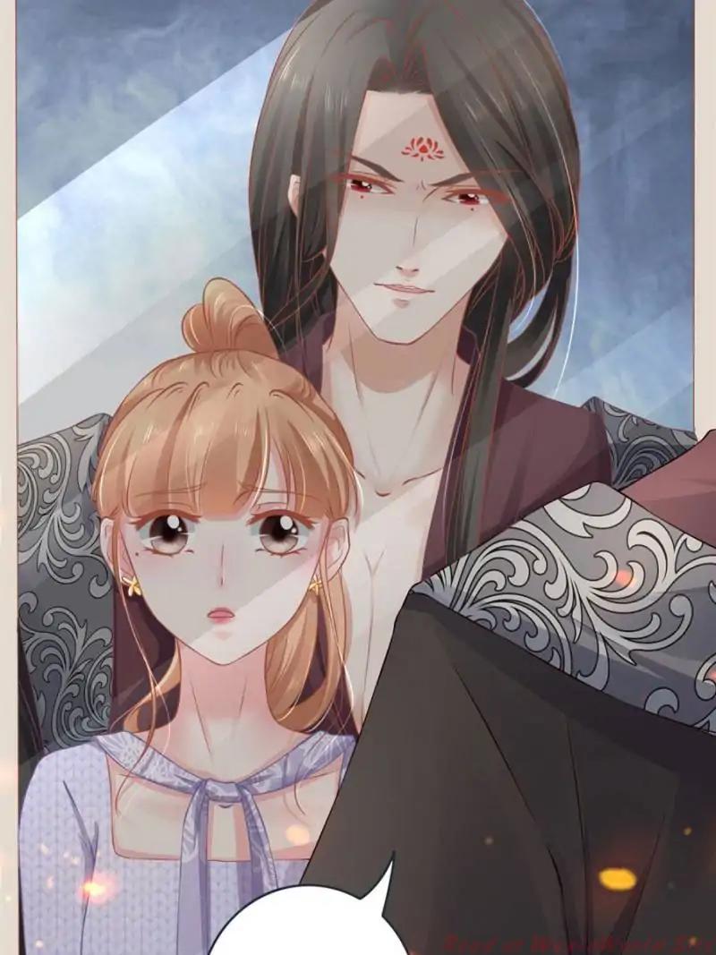 Page 69 of Chapter 96