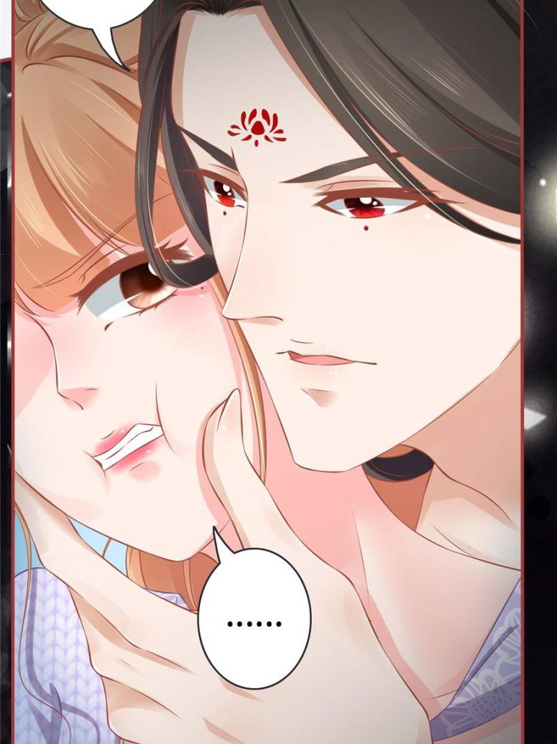 Page 5 of Chapter 97