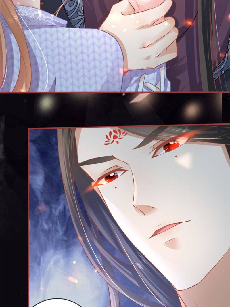 Page 22 of Chapter 97