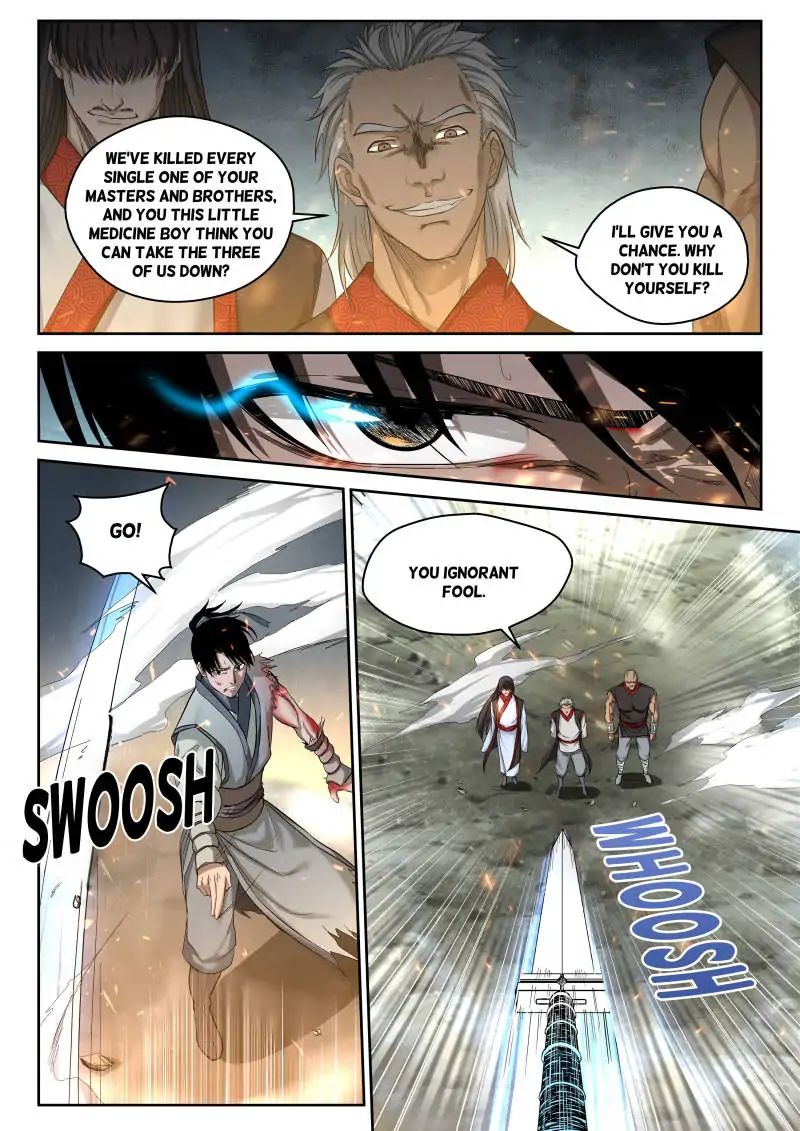 Page 4 of Chapter 1