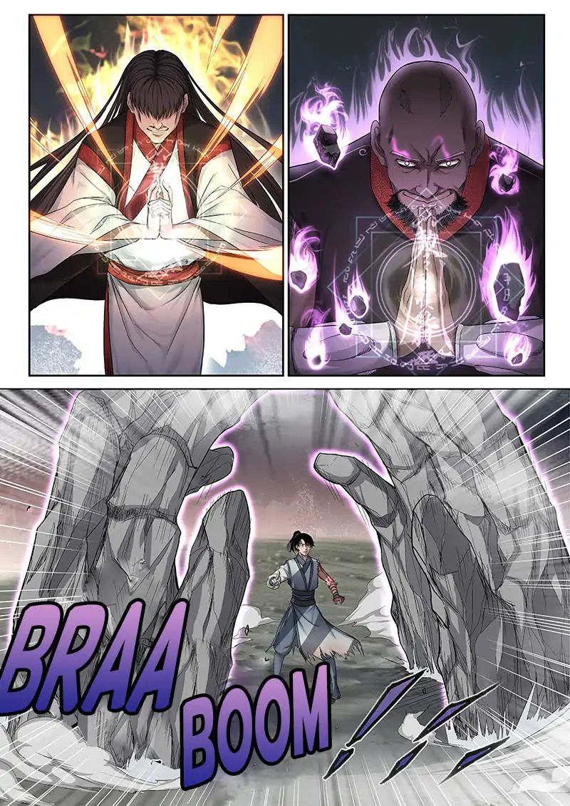 Page 6 of Chapter 1
