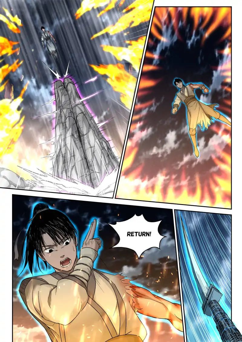 Page 7 of Chapter 1