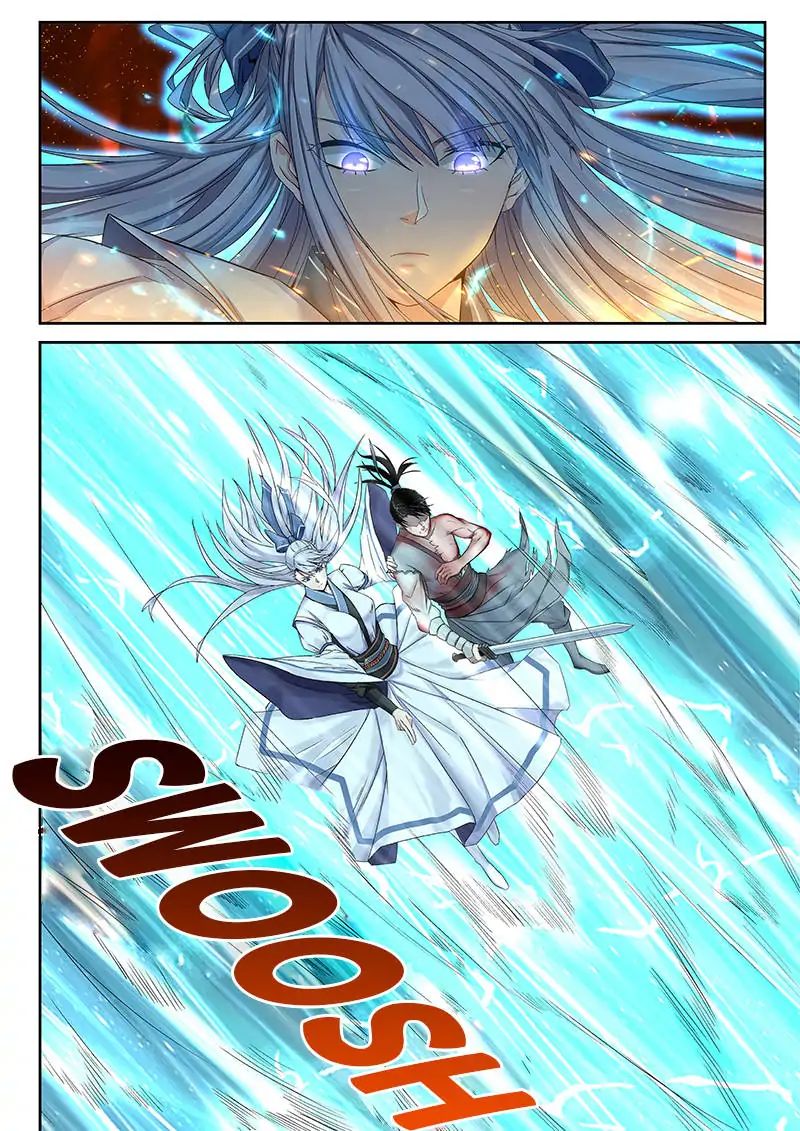 Page 12 of Chapter 1