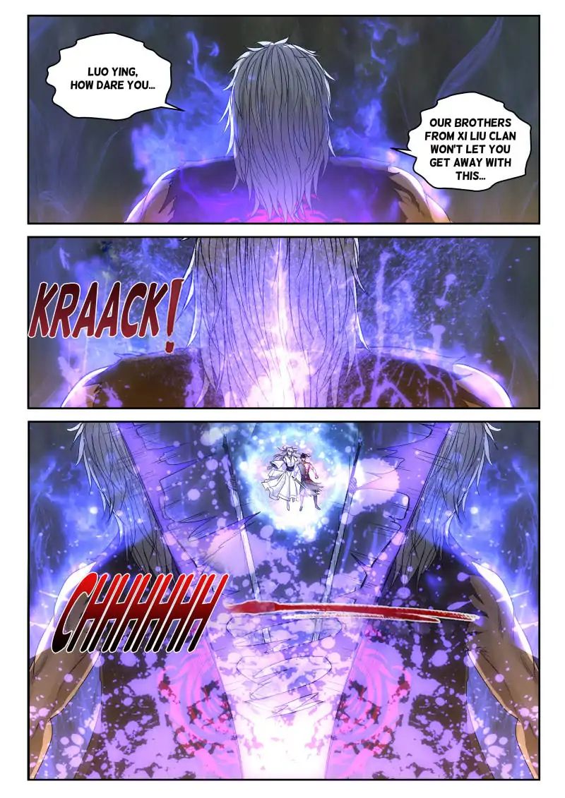 Page 15 of Chapter 1