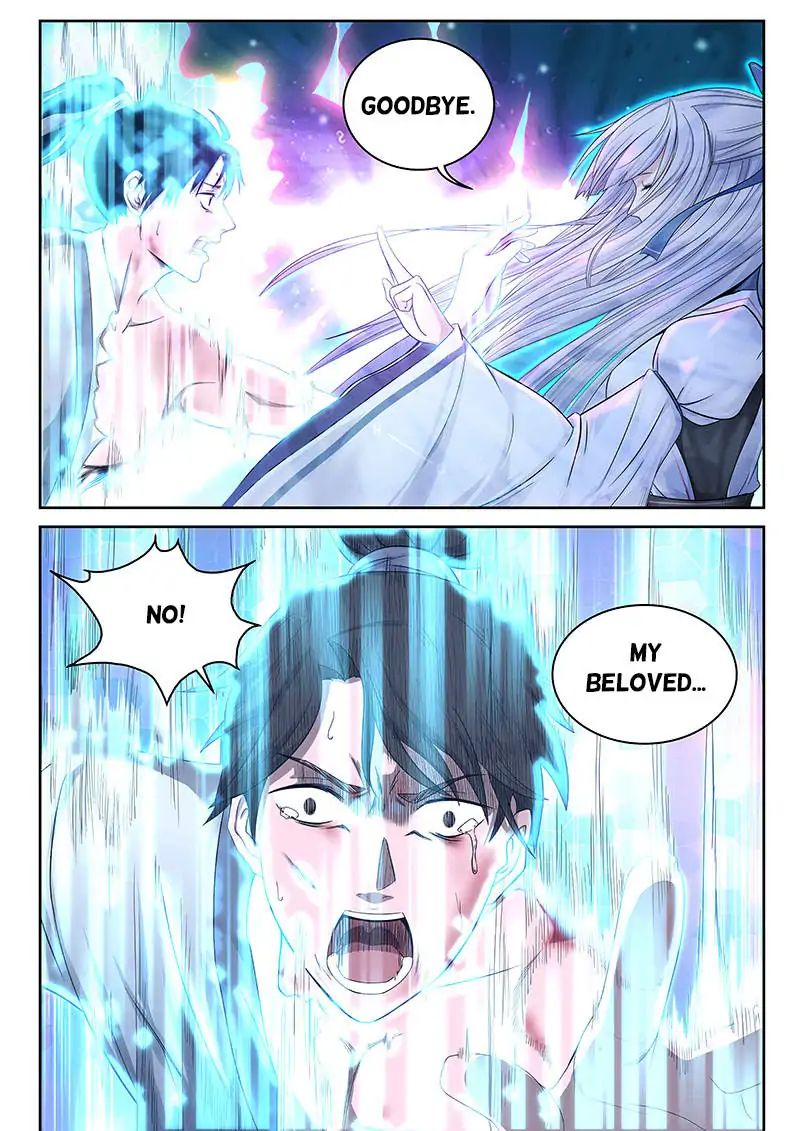 Page 24 of Chapter 1