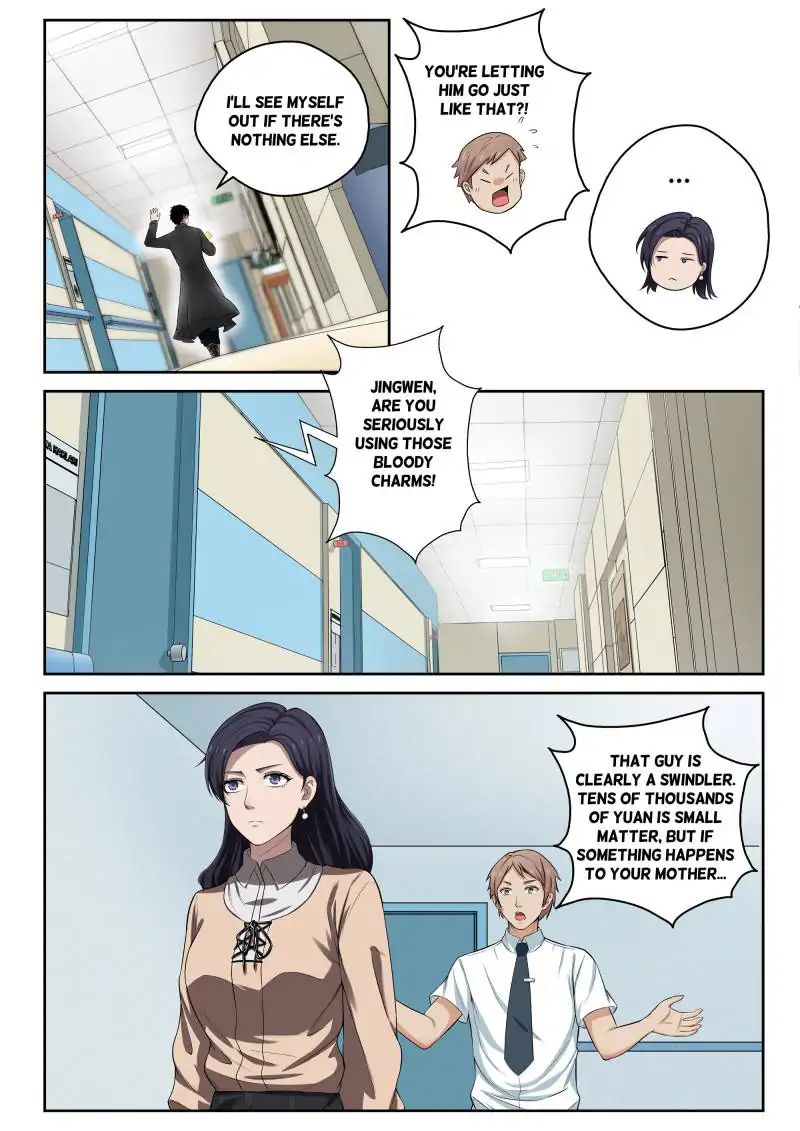 Page 1 of Chapter 10