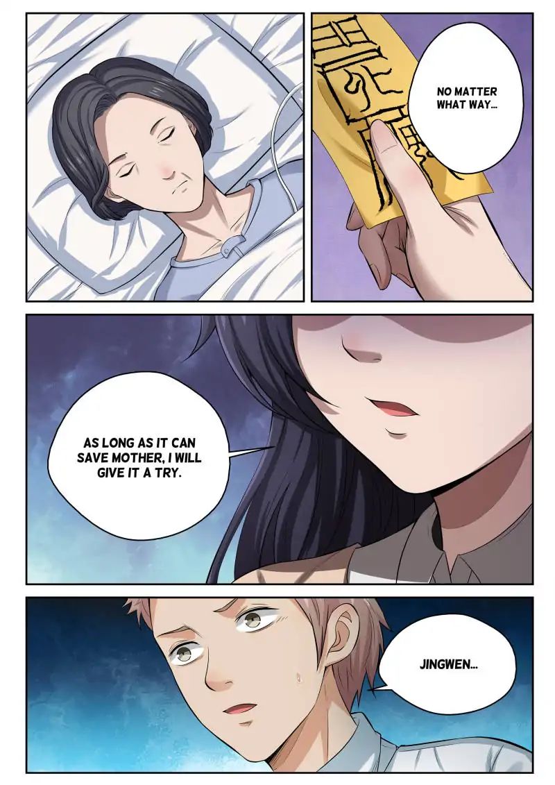 Page 2 of Chapter 10