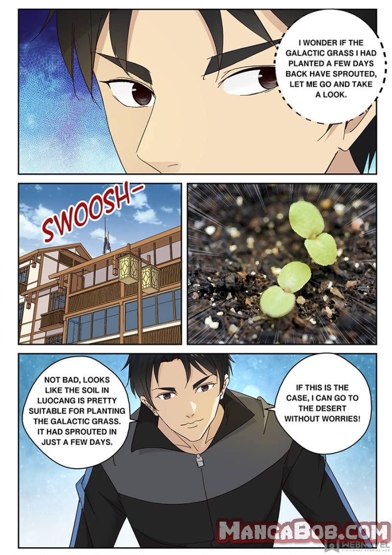 Page 1 of Chapter 100