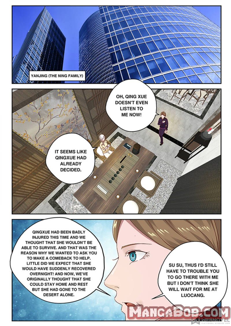 Page 8 of Chapter 100