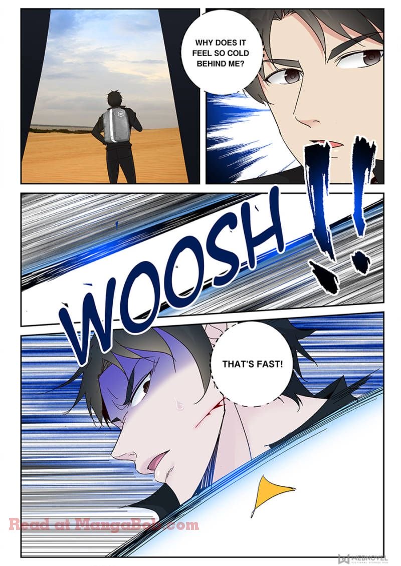 Page 5 of Chapter 101