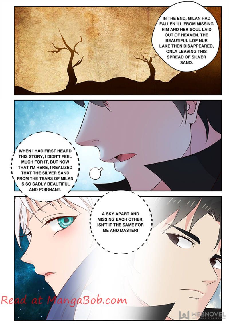 Page 2 of Chapter 103