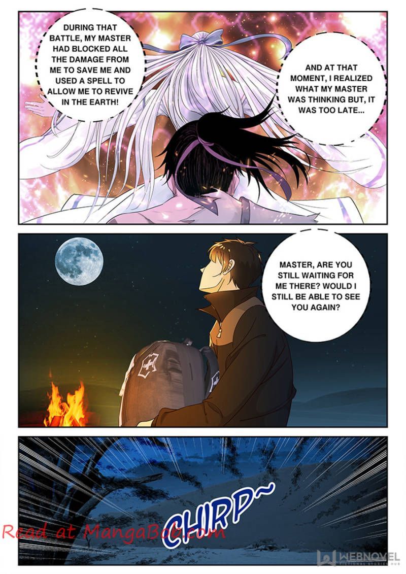 Page 3 of Chapter 103