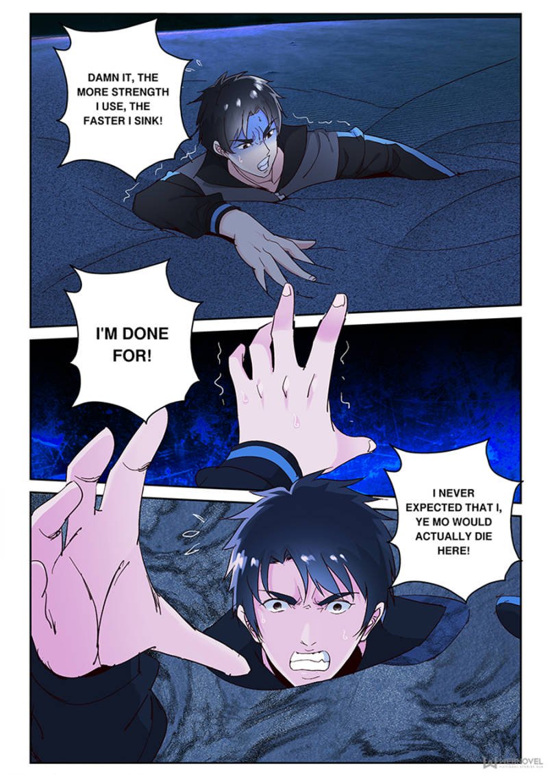 Page 2 of Chapter 104