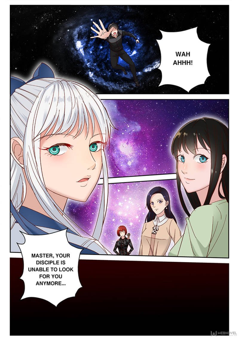 Page 3 of Chapter 104