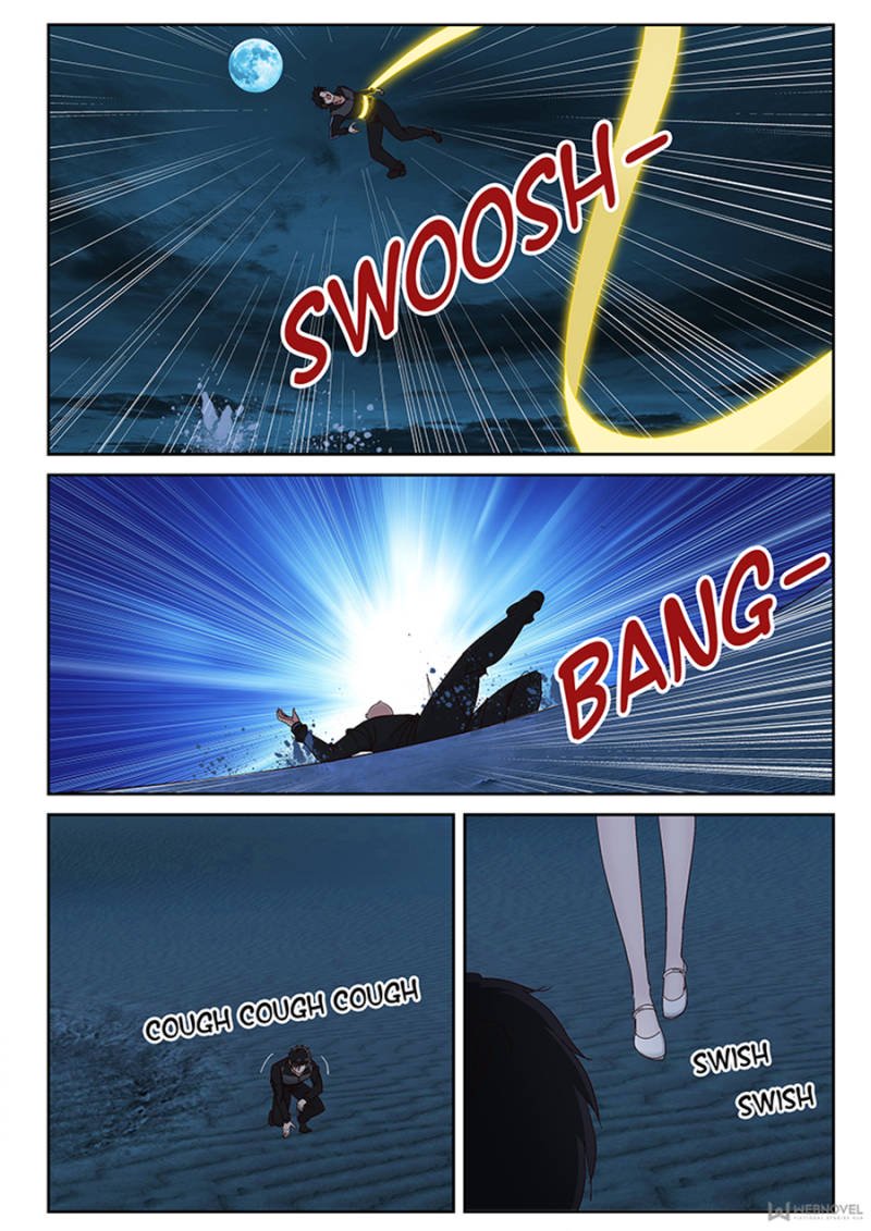 Page 5 of Chapter 104