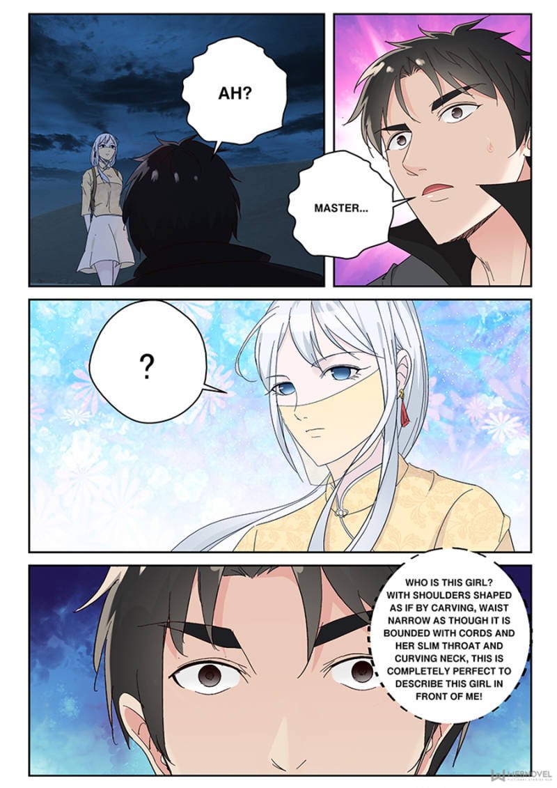 Page 6 of Chapter 104