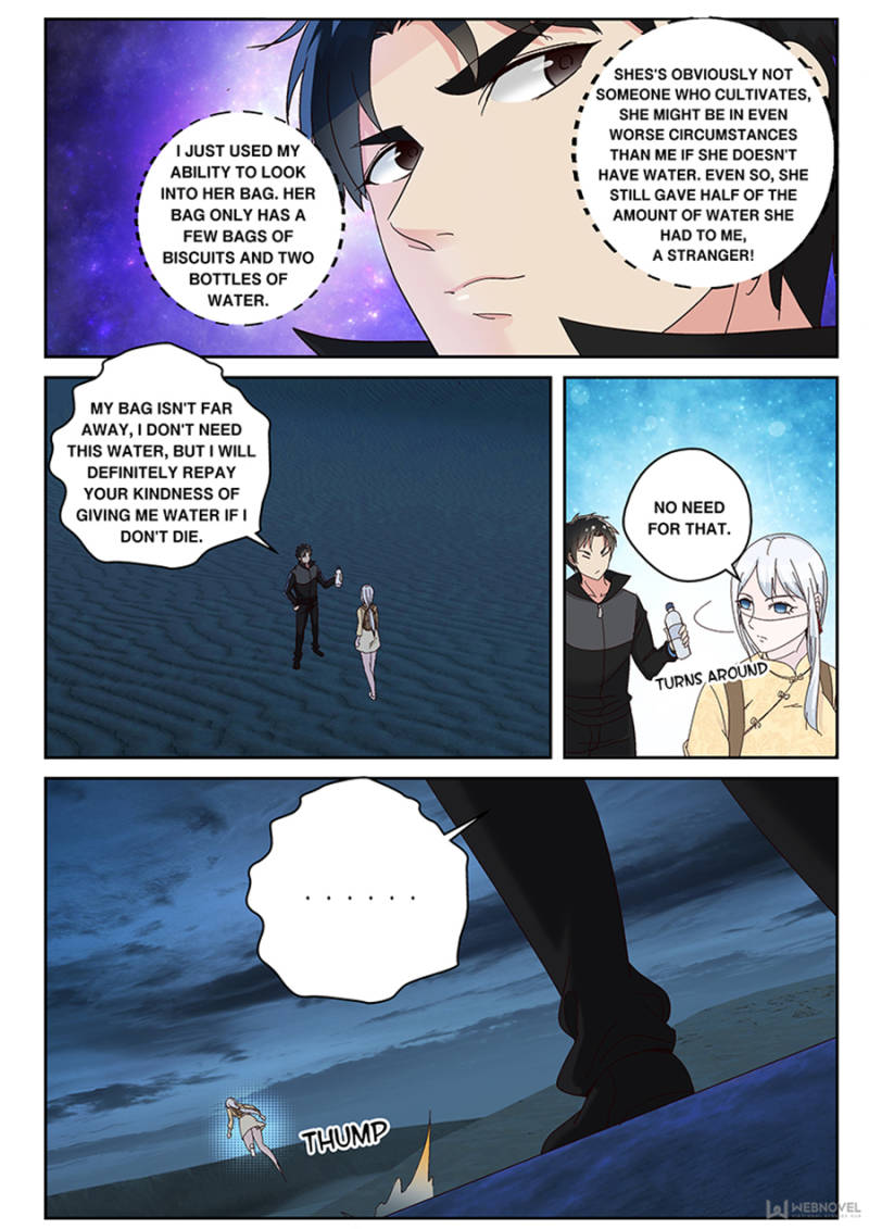 Page 8 of Chapter 104