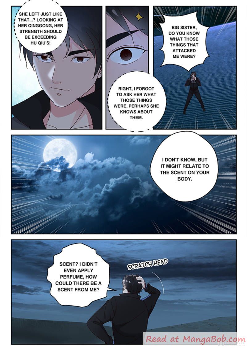 Page 1 of Chapter 105