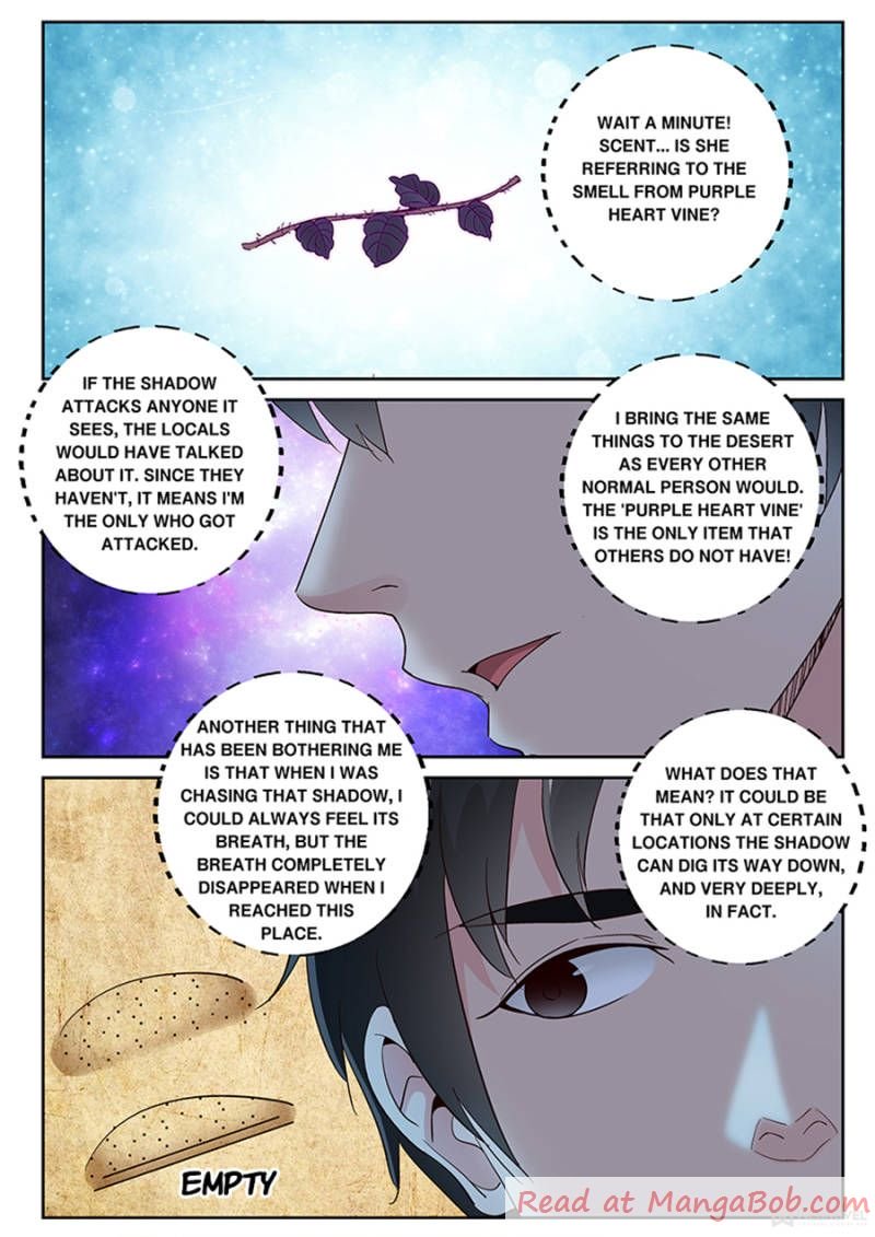 Page 2 of Chapter 105