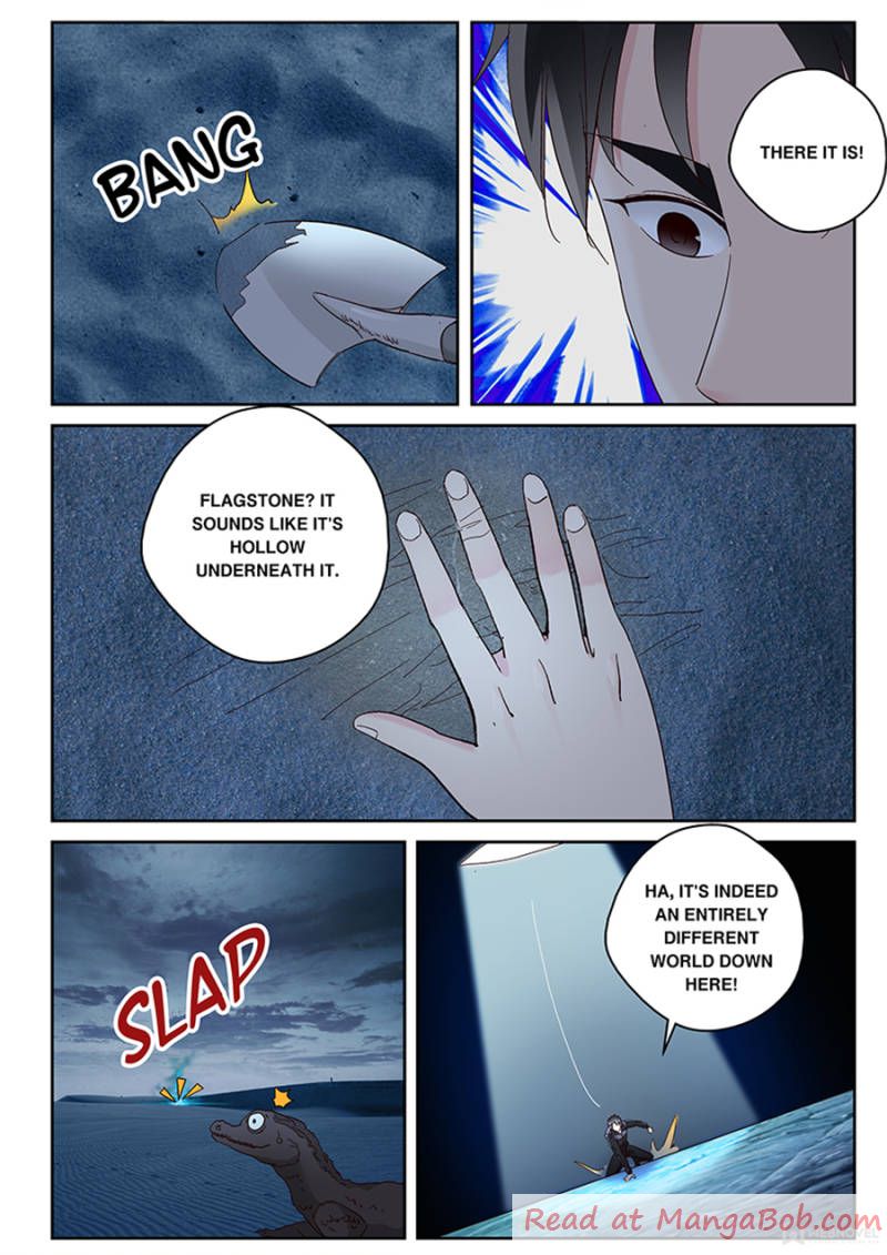 Page 5 of Chapter 105
