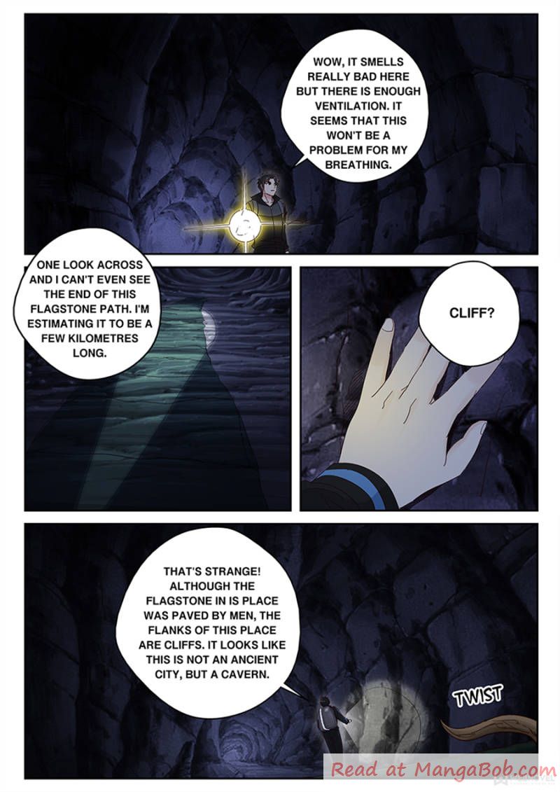 Page 6 of Chapter 105