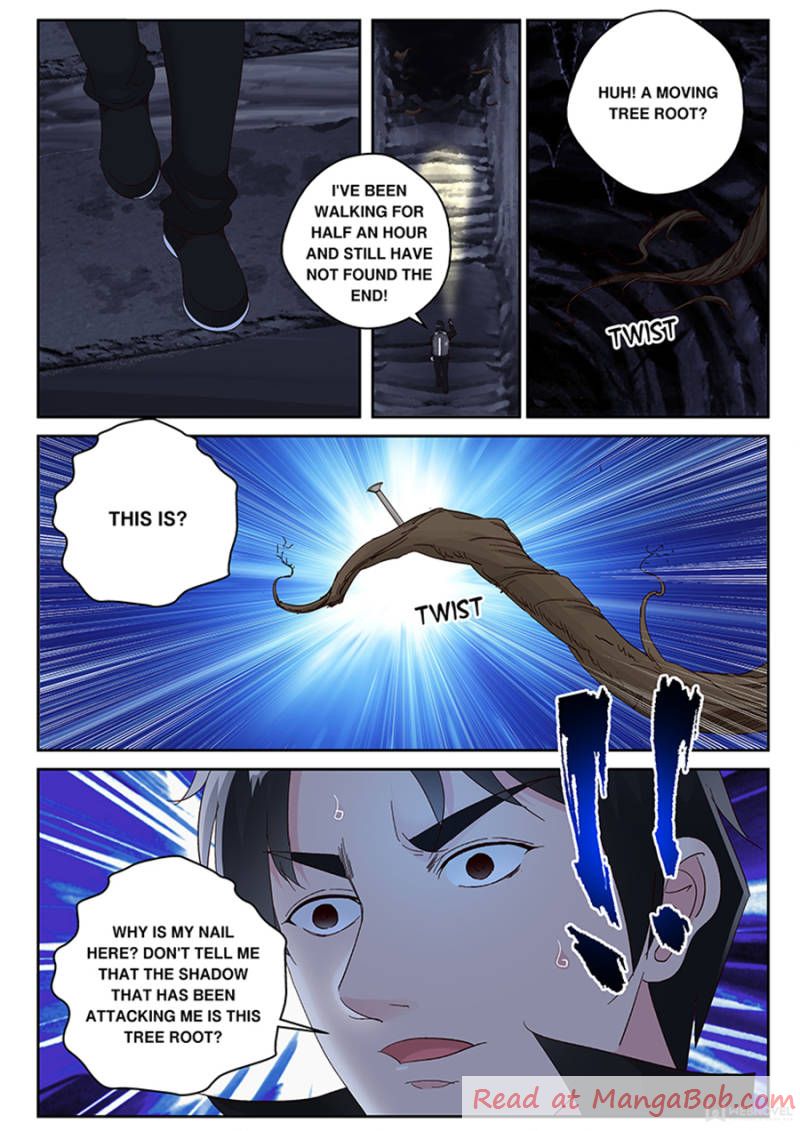 Page 7 of Chapter 105