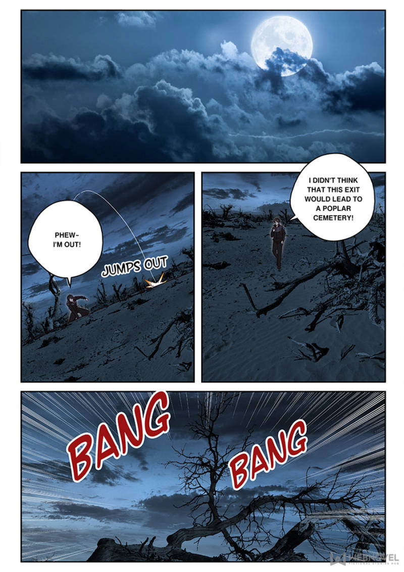 Page 3 of Chapter 107
