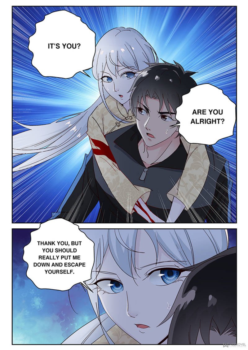 Page 1 of Chapter 108