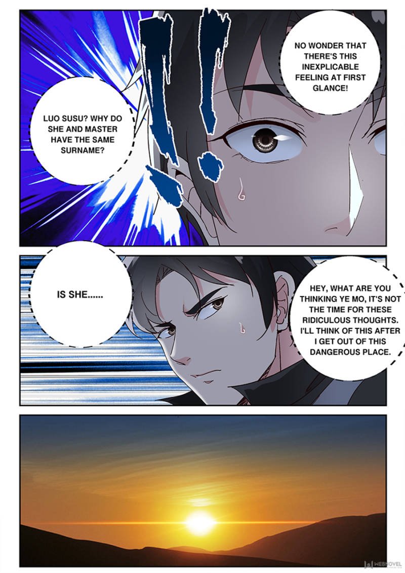 Page 4 of Chapter 108