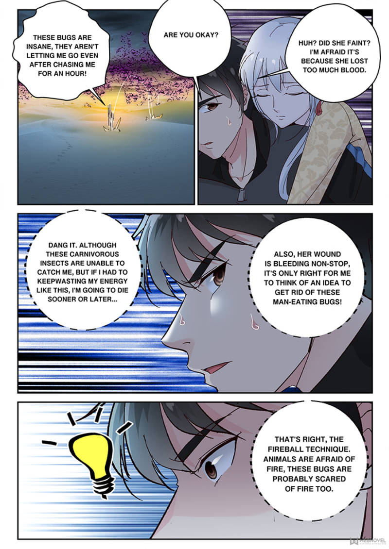 Page 5 of Chapter 108