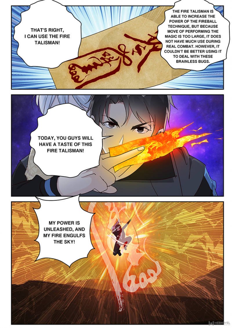 Page 8 of Chapter 108