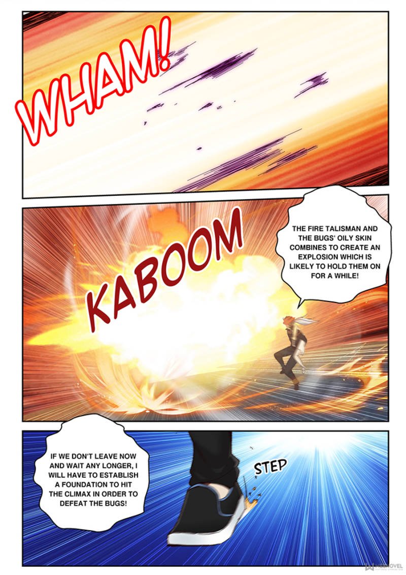 Page 3 of Chapter 109